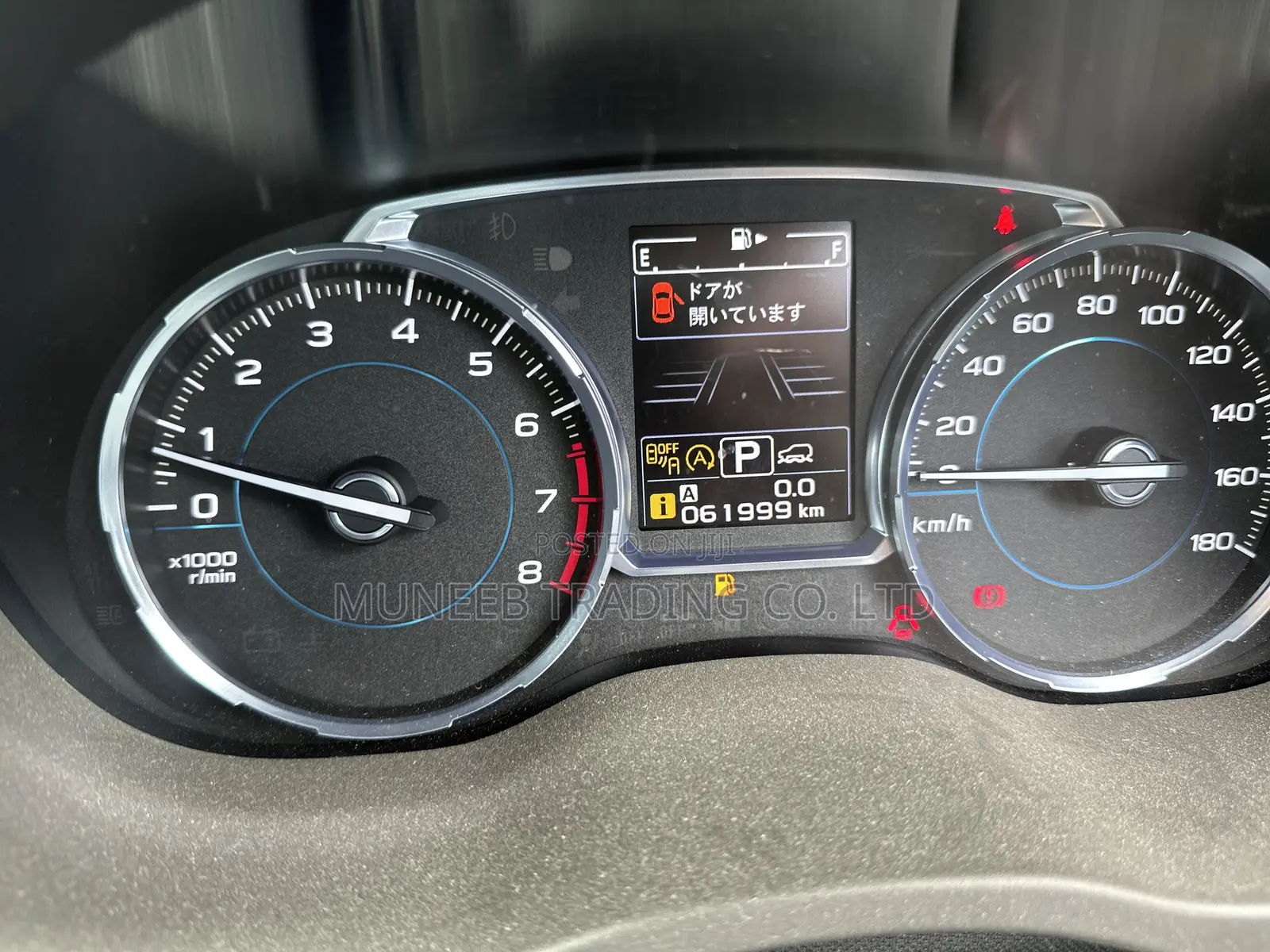 Subaru Forester 2.5i AWD 2018 Black