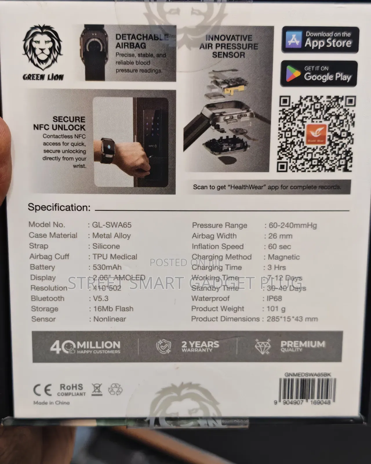 Green Lion Sense Ecg Smart Watch