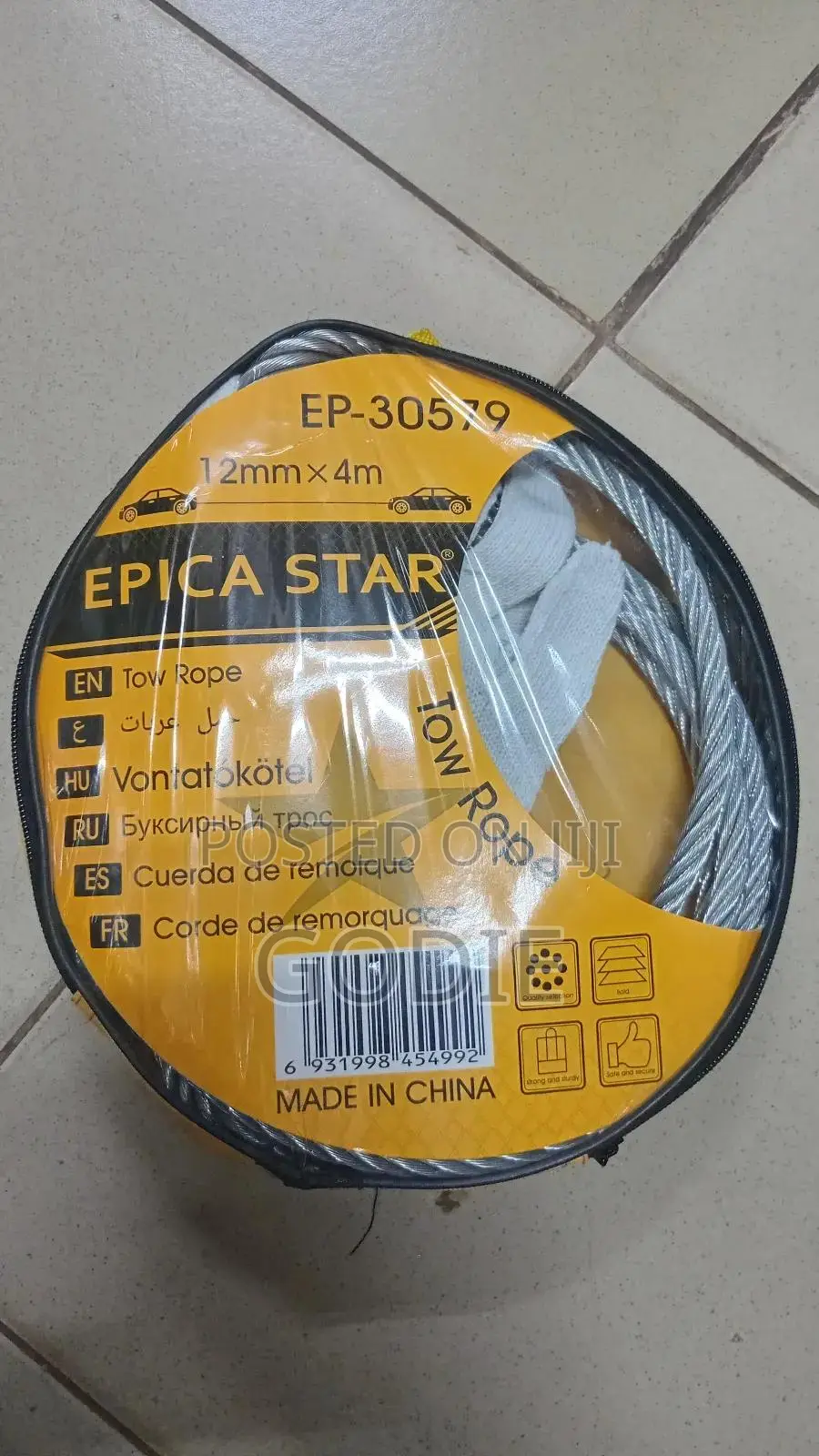 Epica Star Tow Rope 12mm Thick by 4 Meters Long Designed for Towing