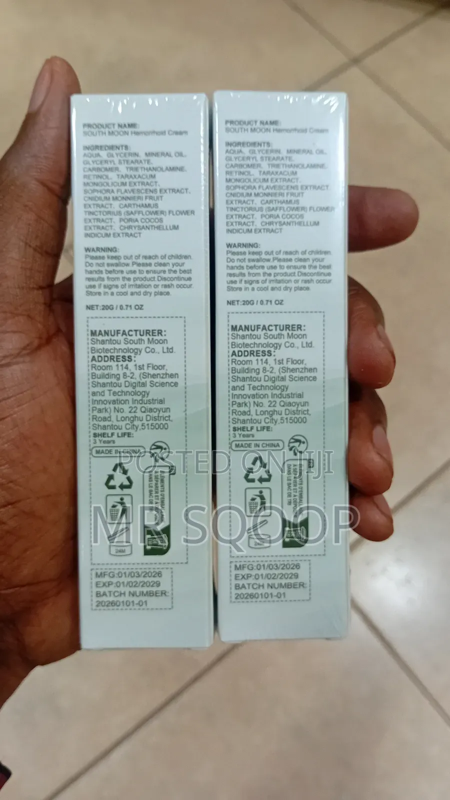 South Moon Hemorrhoid Cream for Piles Pain Itching Relief