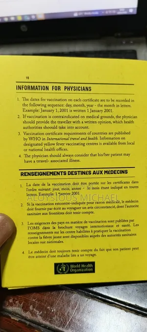 Yellow Book and Vaccinations