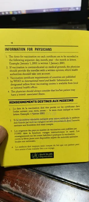 Yellow Book and Vaccinations