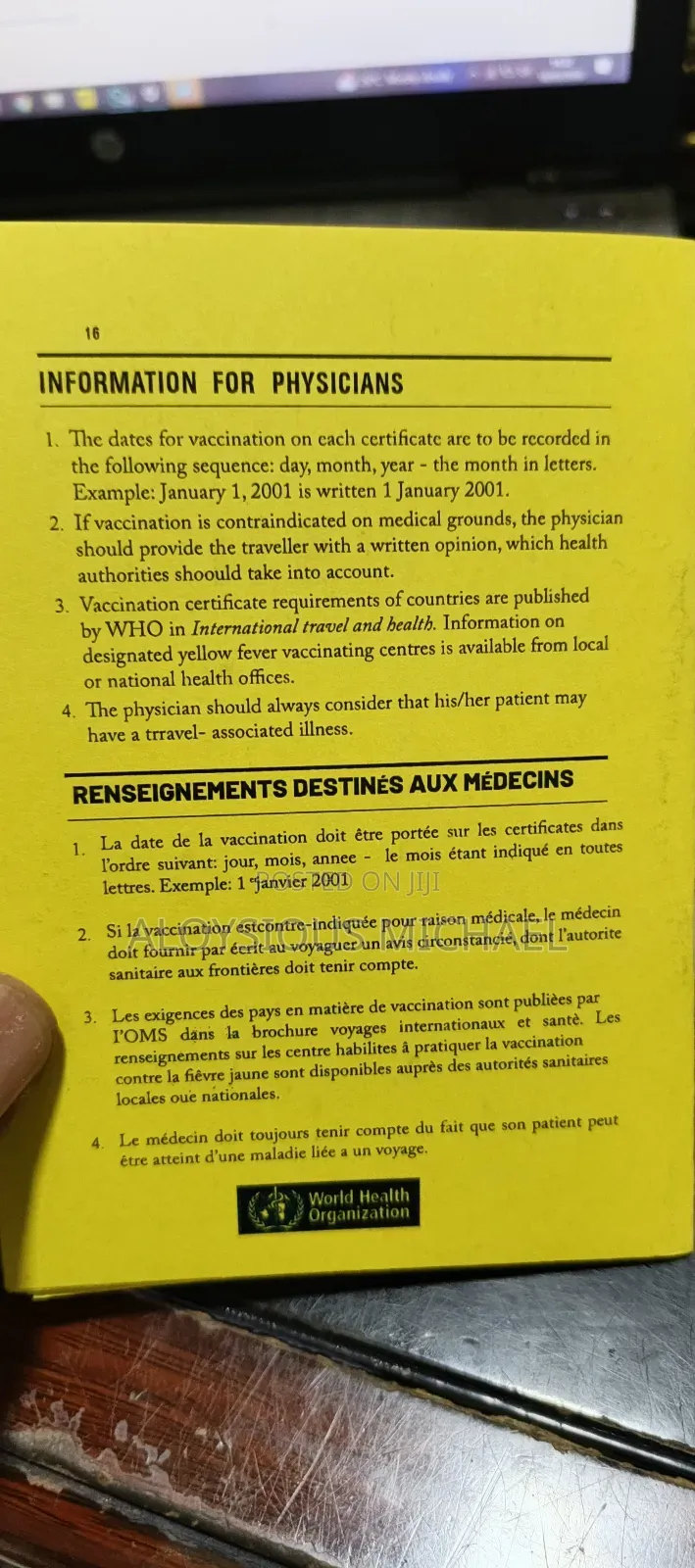 Yellow Book and Vaccinations