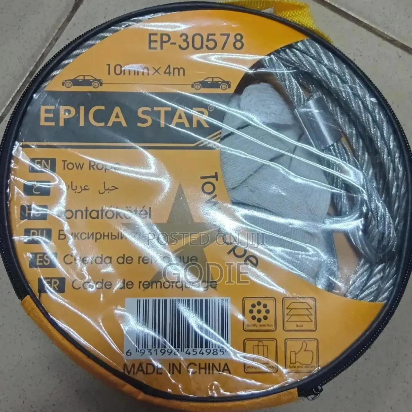 Epica Star Branded Steel Tow Rope 10 Mm Diameter By 4 Meters Length