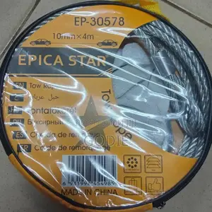 Epica Star Branded Steel Tow Rope 10 Mm Diameter By 4 Meters Length