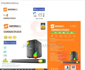 Sayona 3.1ch Multimedia Speaker Sht1317bt