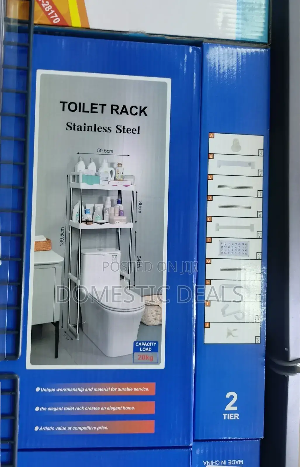 Stainless Steel Toilet Rack