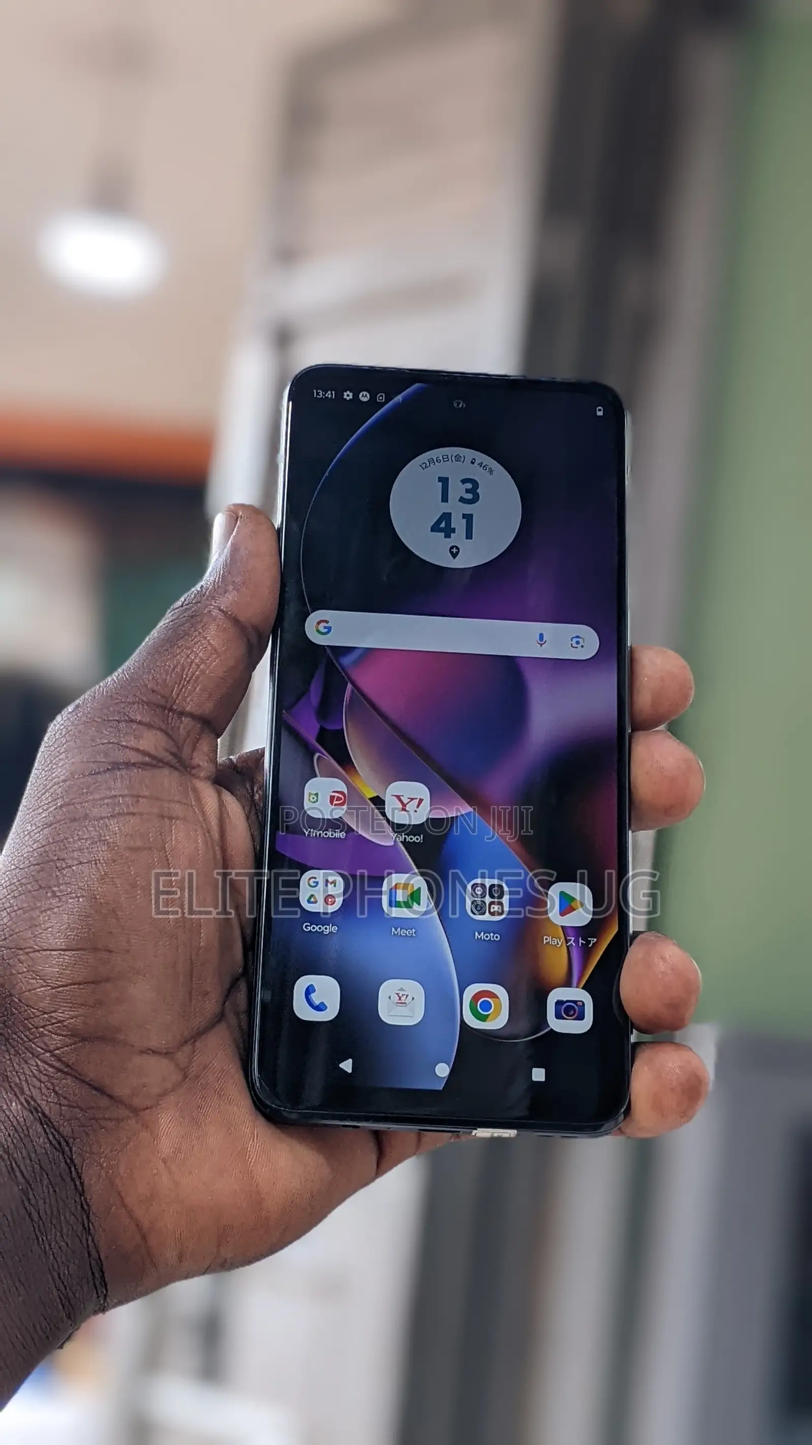 Motorola Moto G64 128 GB Gray