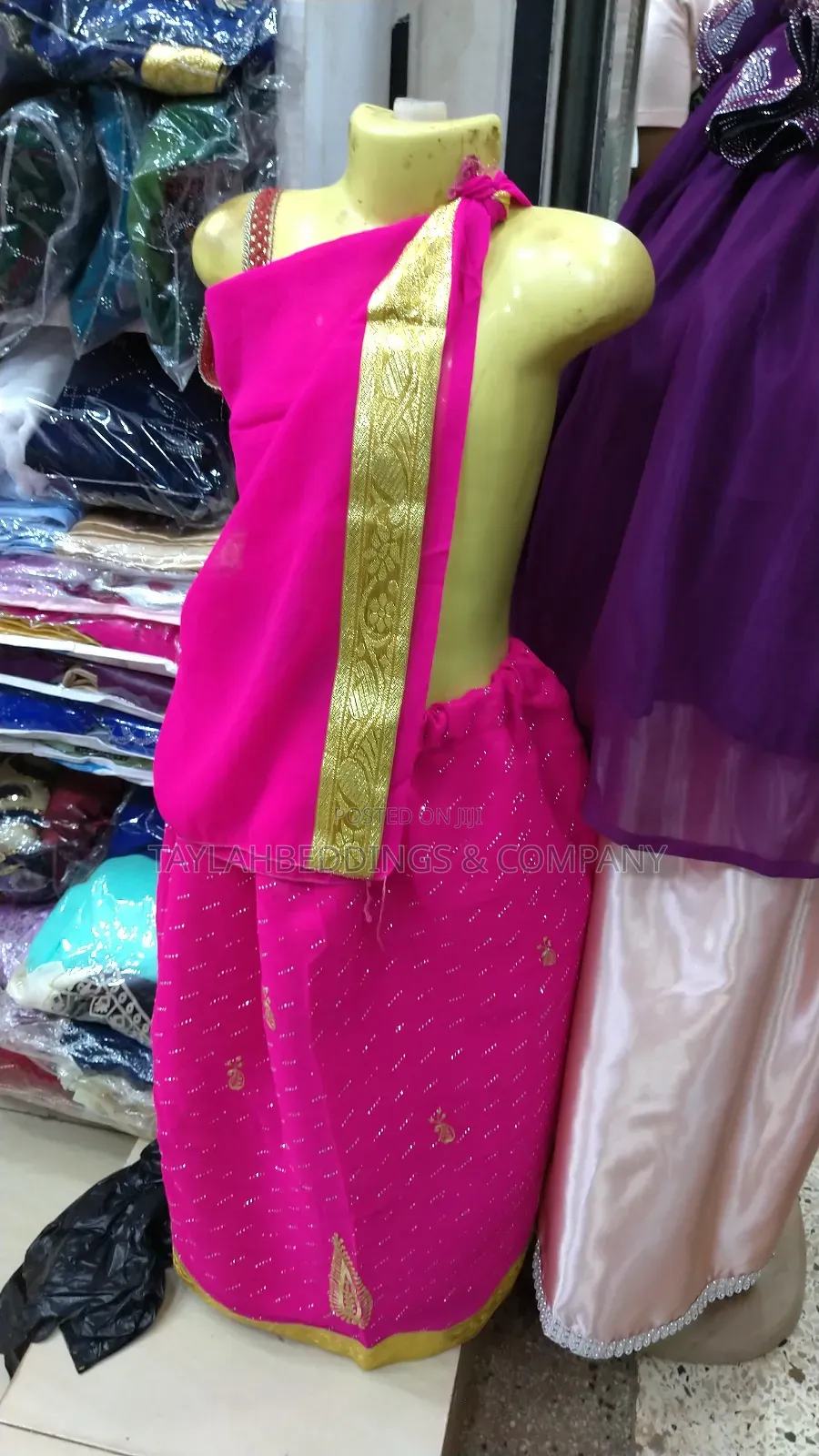 Children's Mishanana