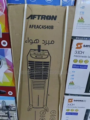 Aftron 40l Portable Air Cooler