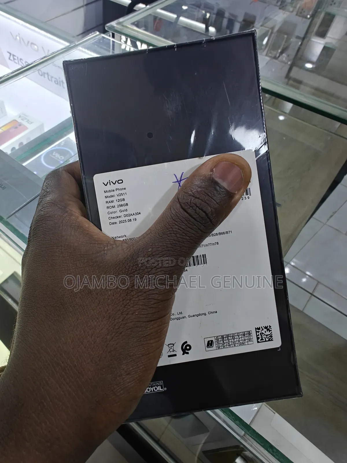 New Vivo V60 256 GB Gold
