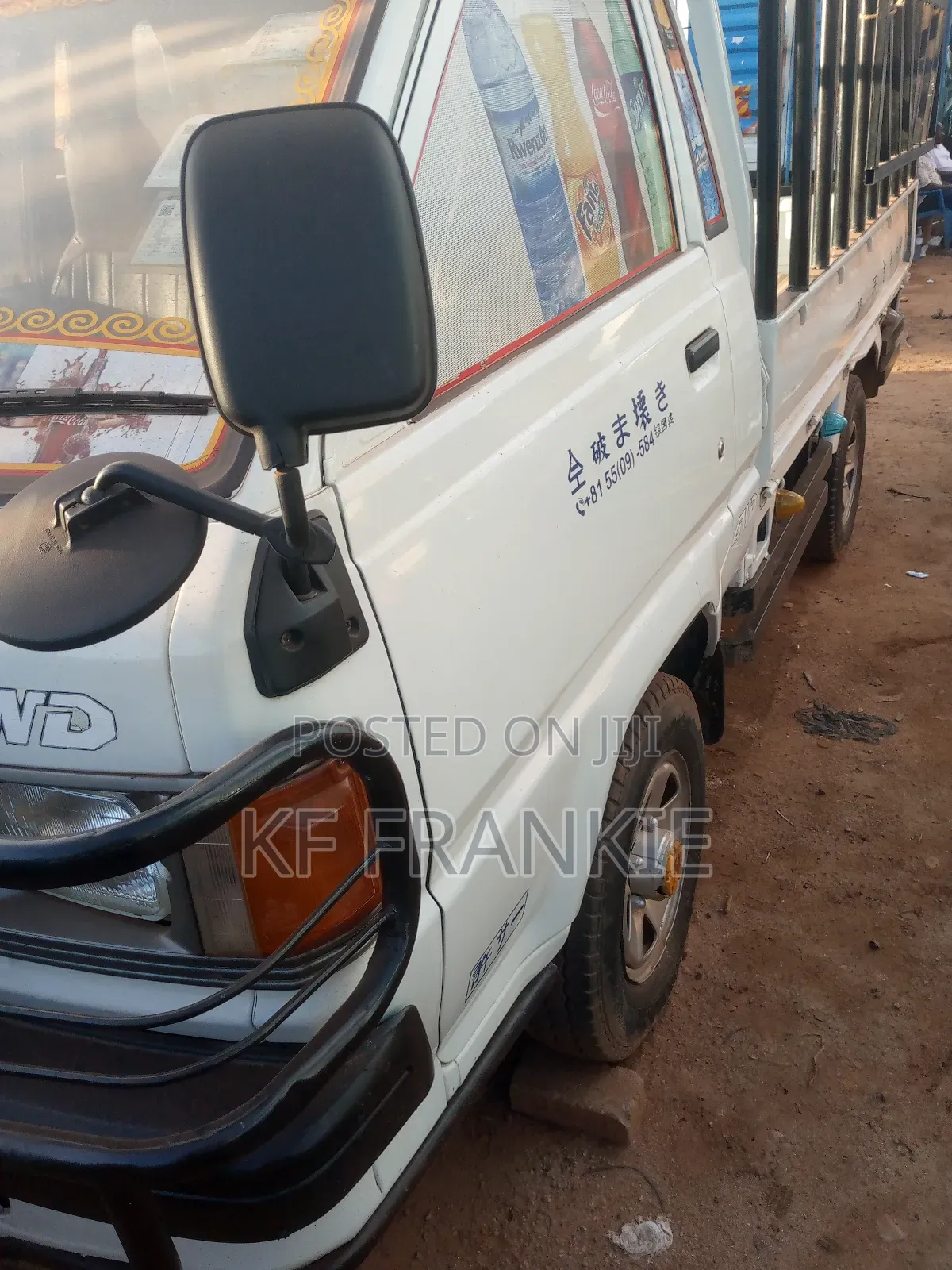 Toyota Townace