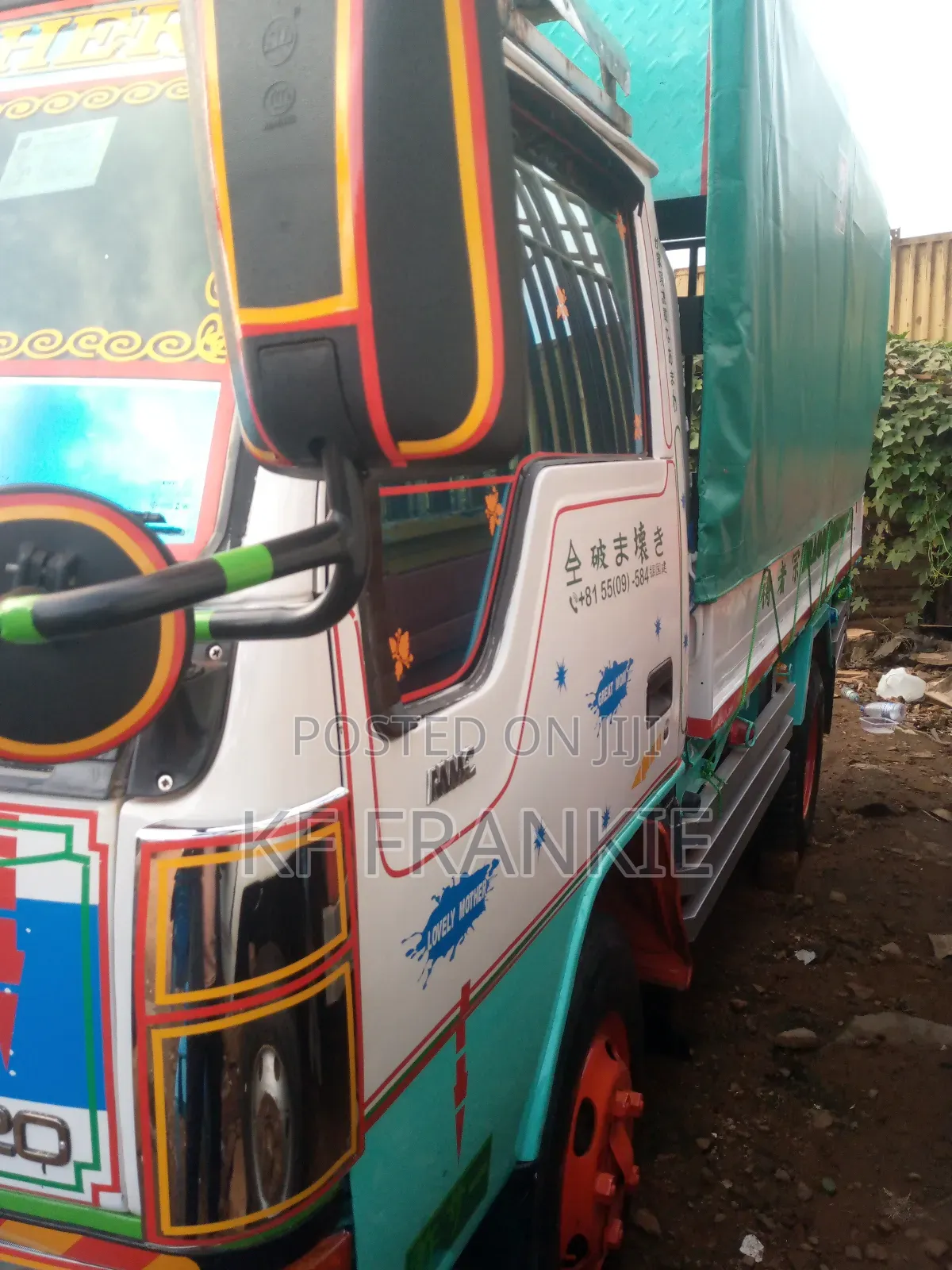 Short Canter Mitsubishi
