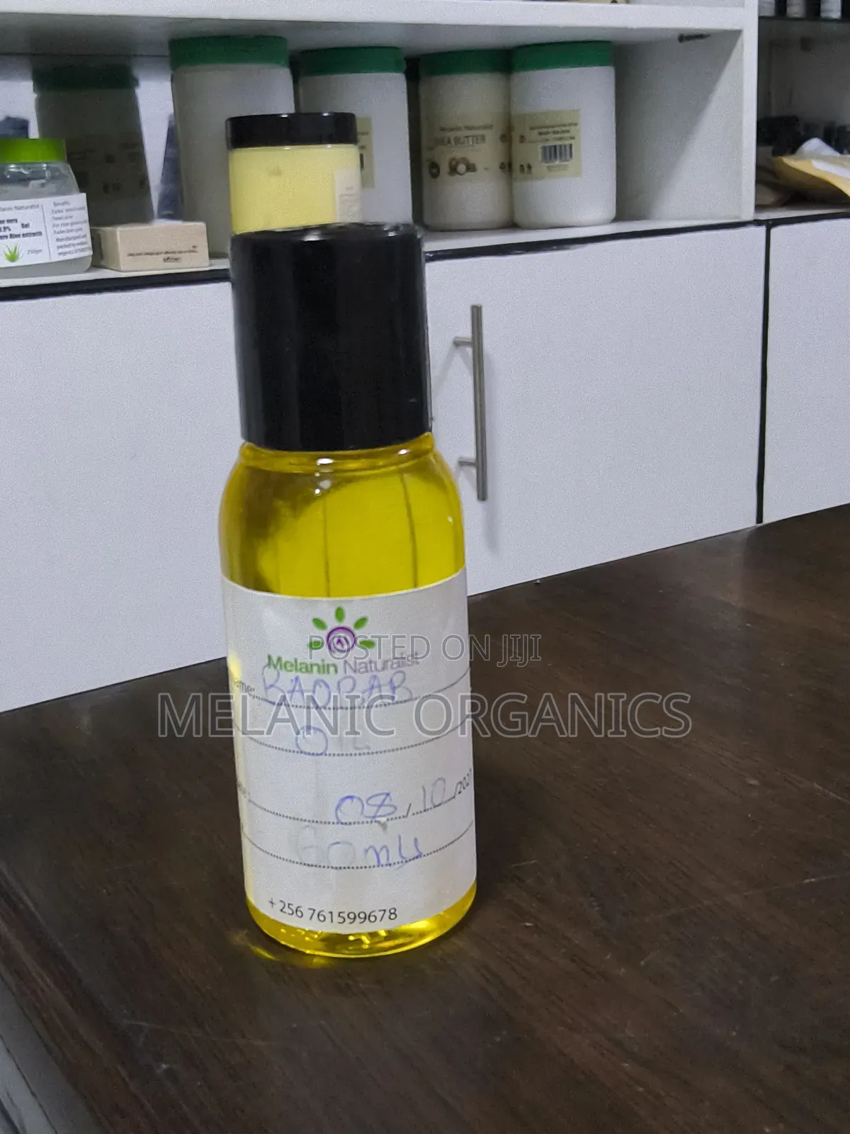 Seed Oil 100% Pure Natural Refined Cold-Pressed Carrier Oil 60ml