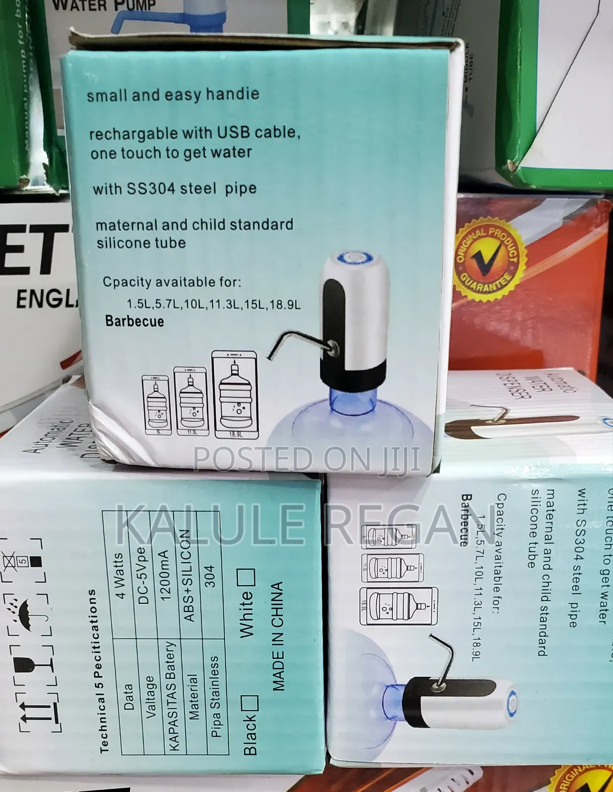 Automatic Water Dispenser