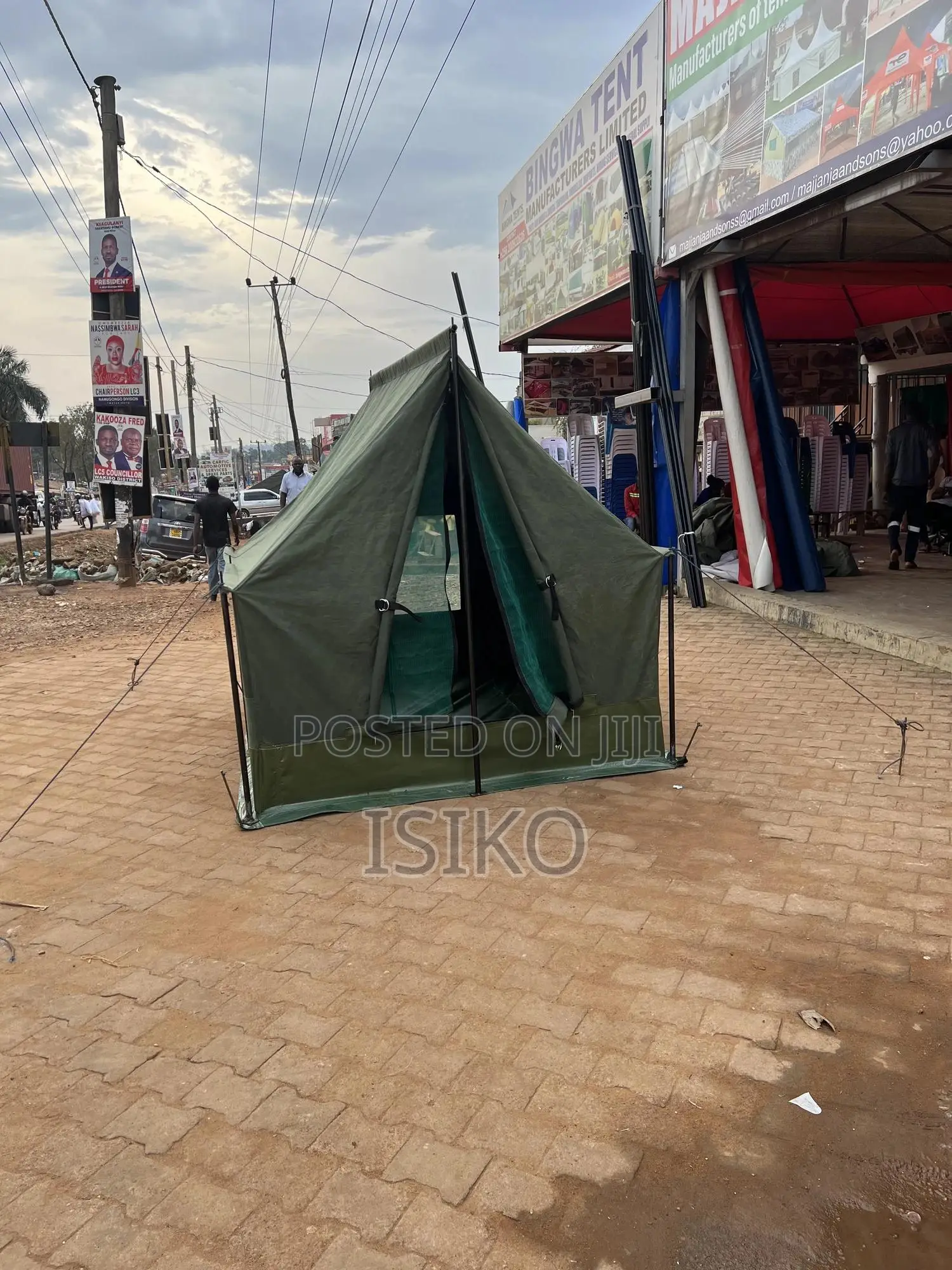 Small Camping Tent for 2 Persons
