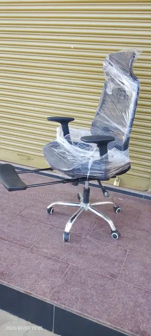 Ergonomic Apliance