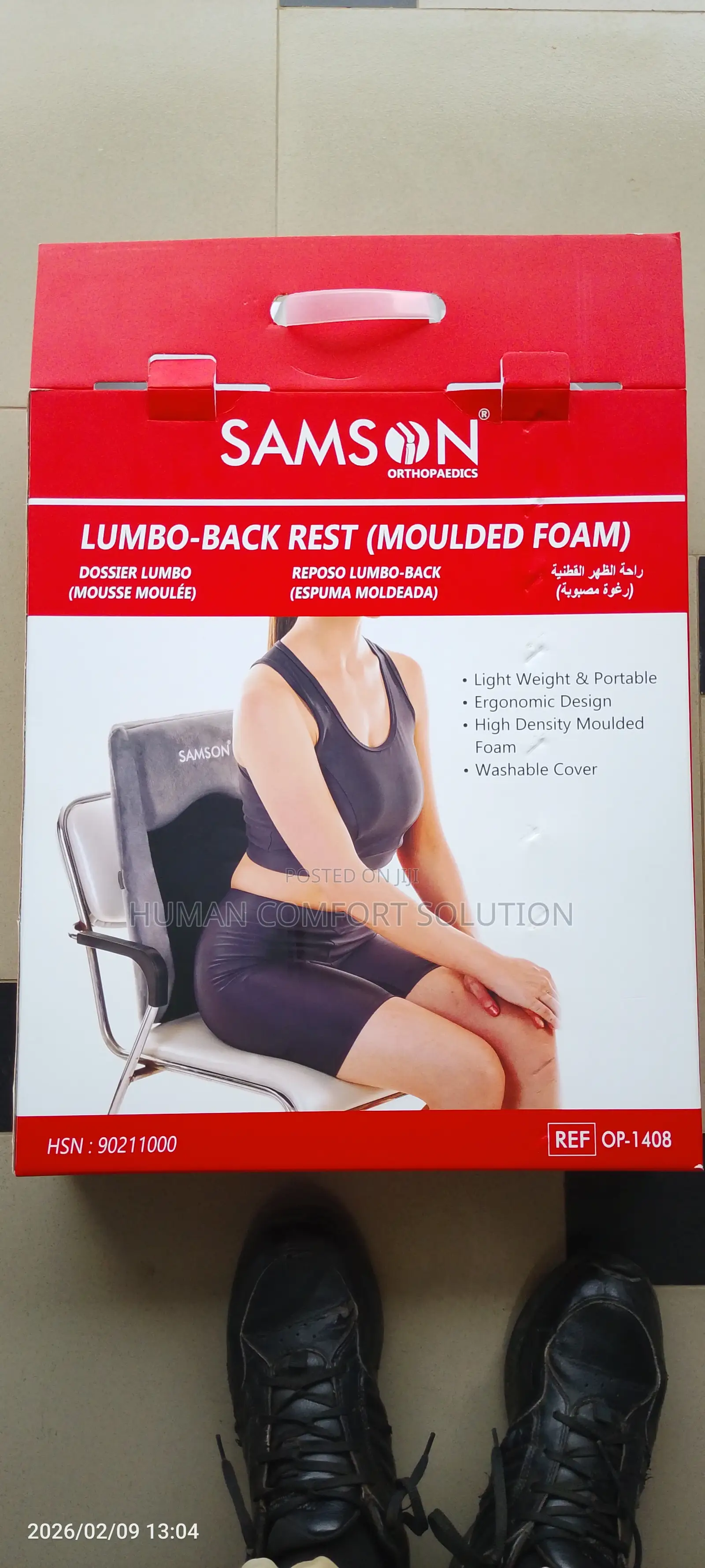 Ergonomic Apliance
