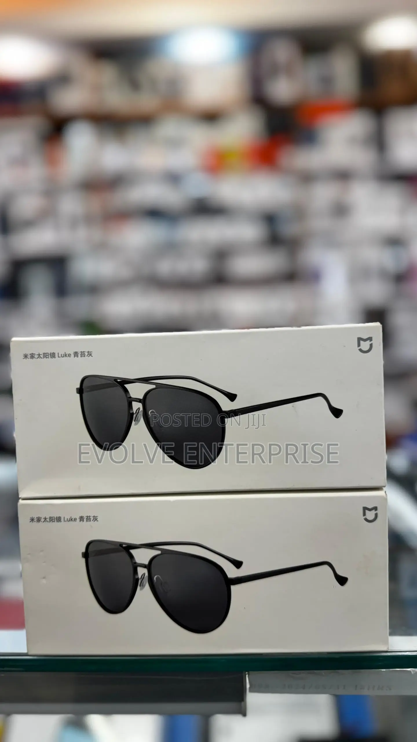 Xiaomi Mijia Anti-Blue Light Glasses