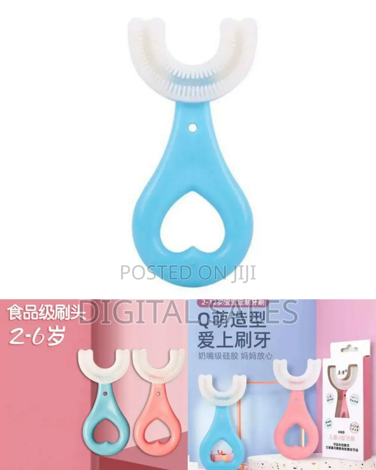 U-shaped Toothbrushes