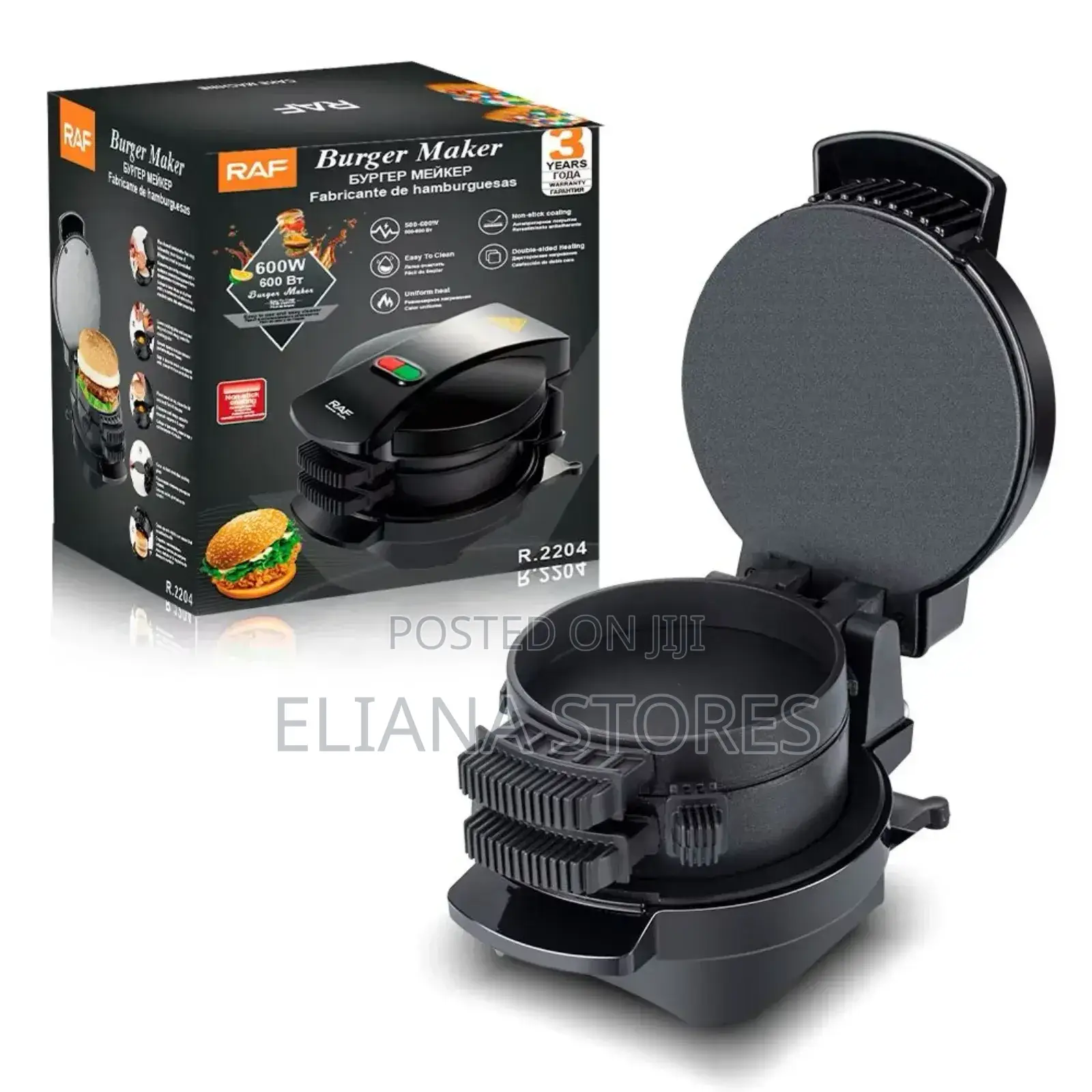 Single Electric Burger Maker