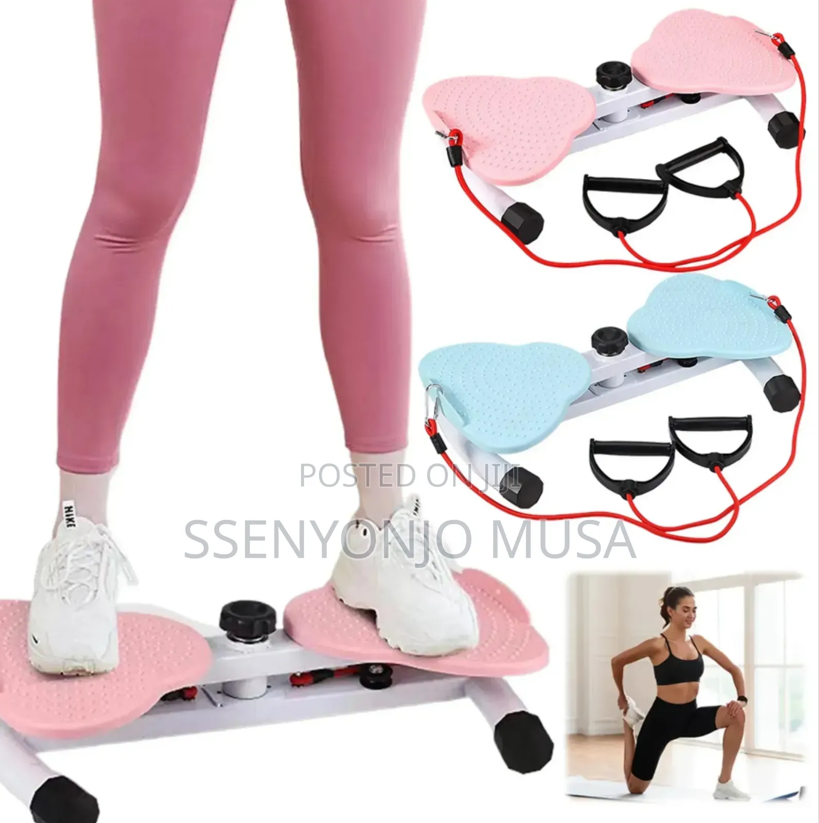Twister Board With Pull Rope Waist Twisting Fitness Exercise Board