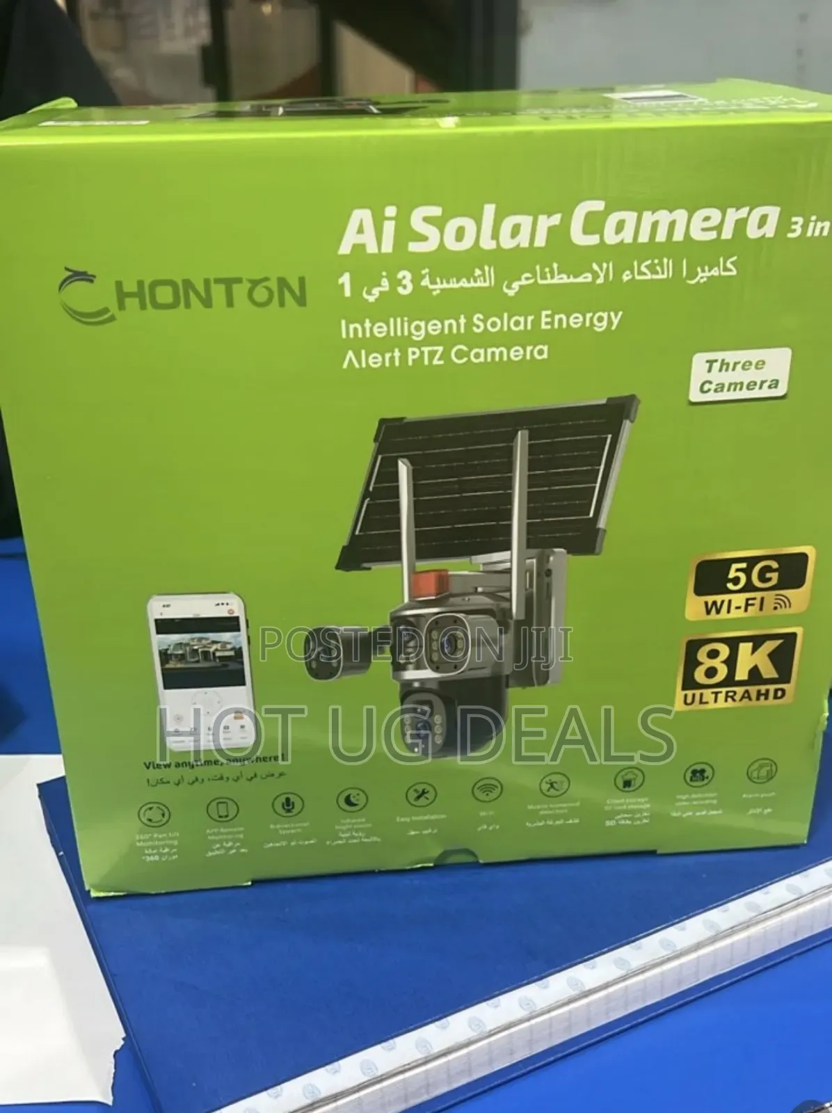 Hikasto Chonto View 3-in-1 Ai Solar Outdoor Surveillance Camera