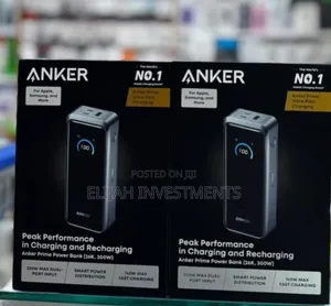 Anker Prime Power Bank (, 300w)