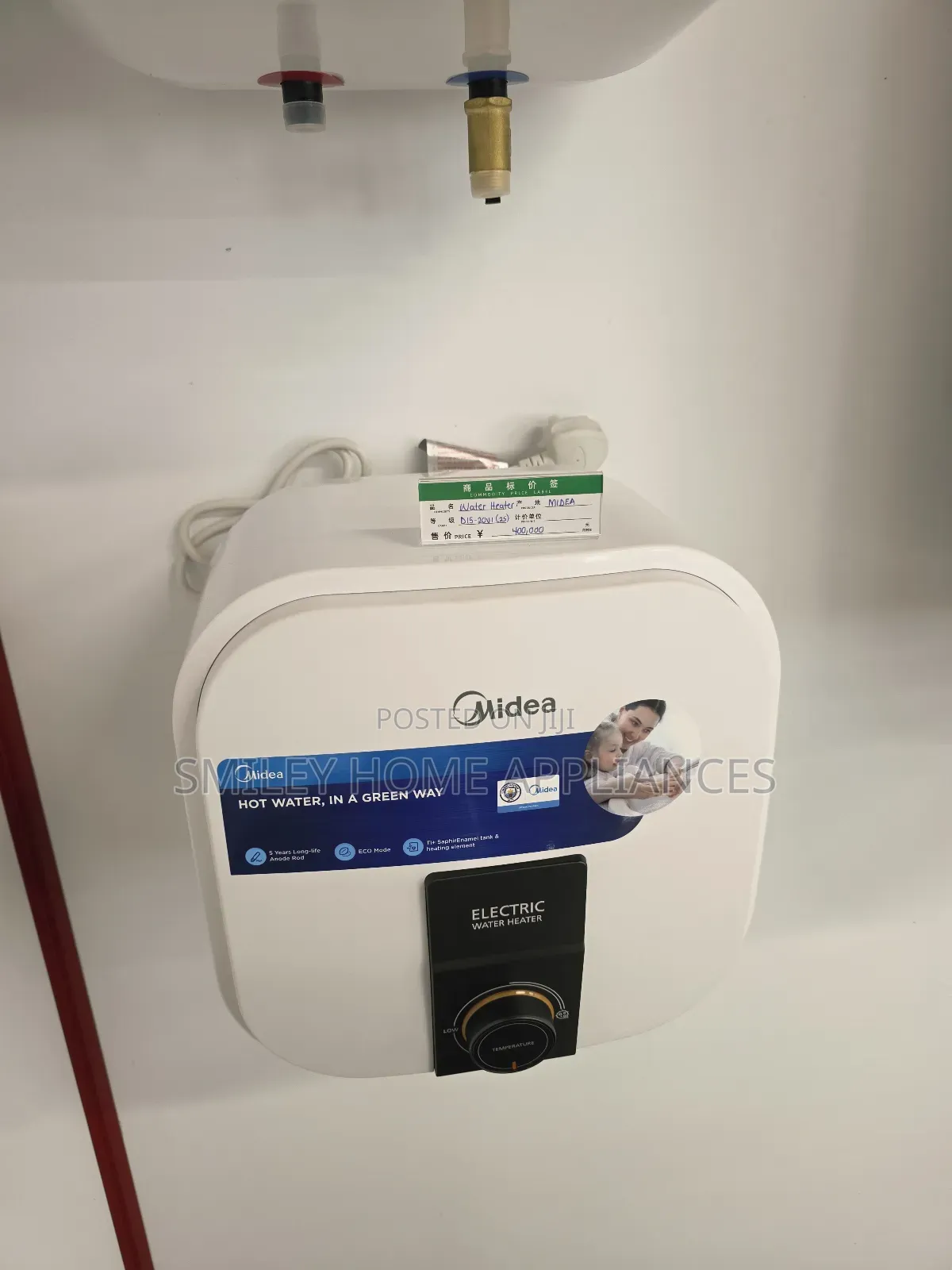 Midea Brand New Bathroom Electric 15ltrs Water Heater