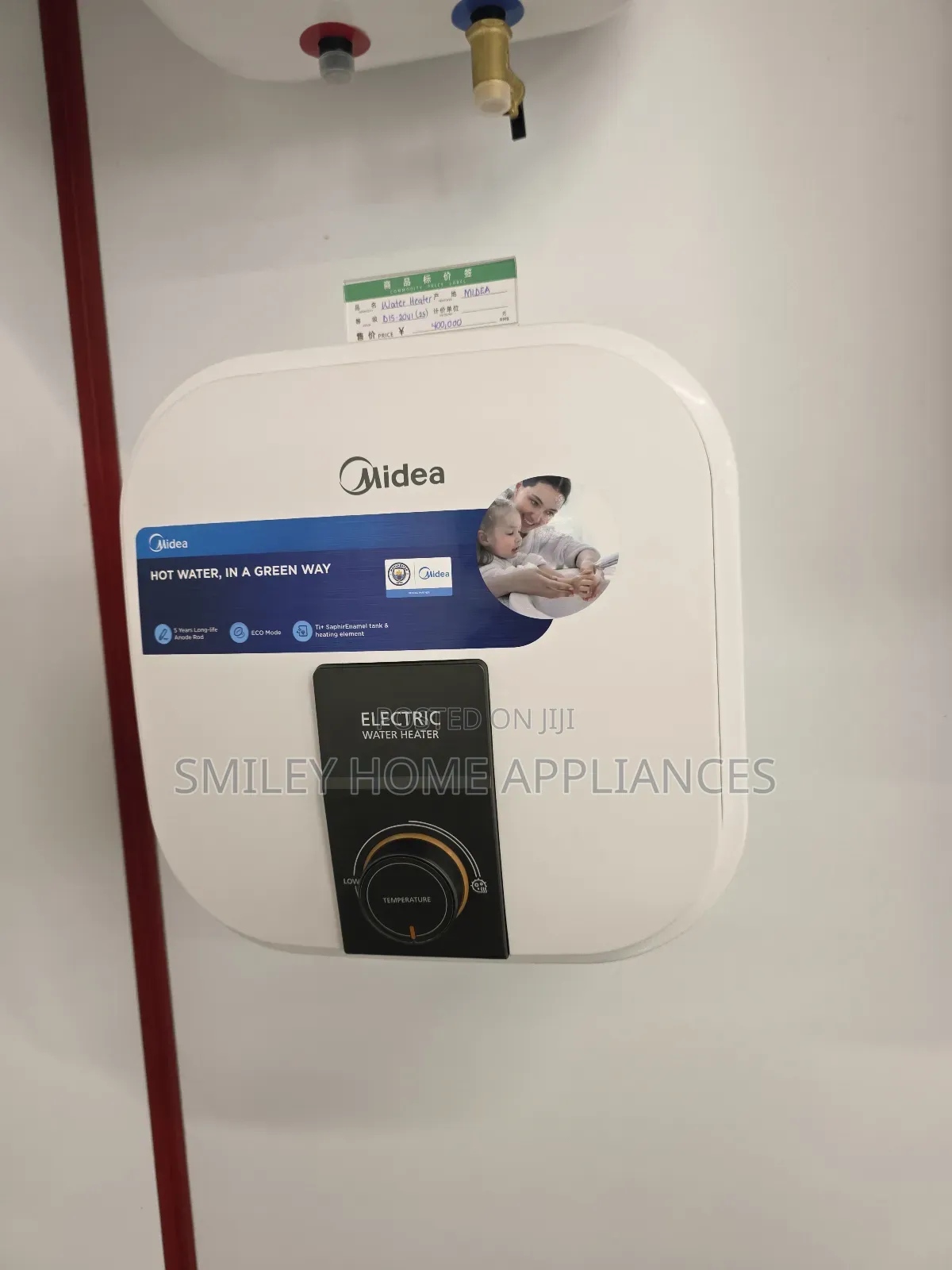 Midea Brand New Bathroom Electric 15ltrs Water Heater