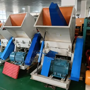 Efficient Plastic Crusher Machine