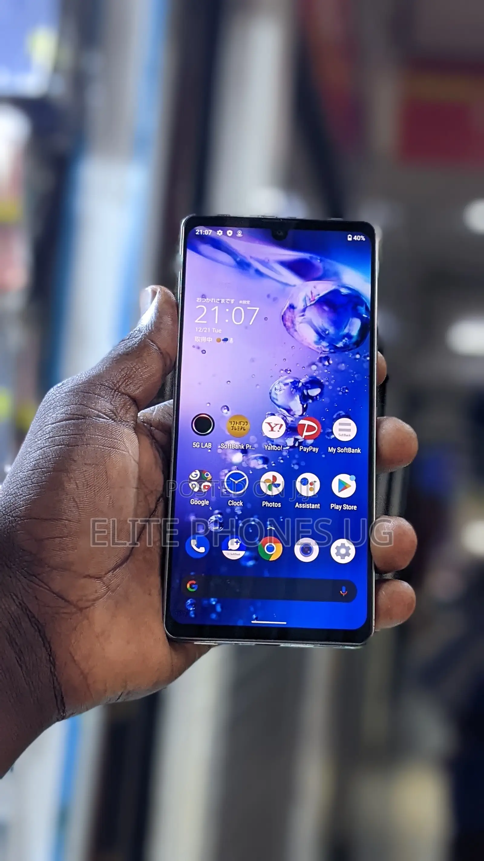 Sharp Aquos zero6 128 GB Black