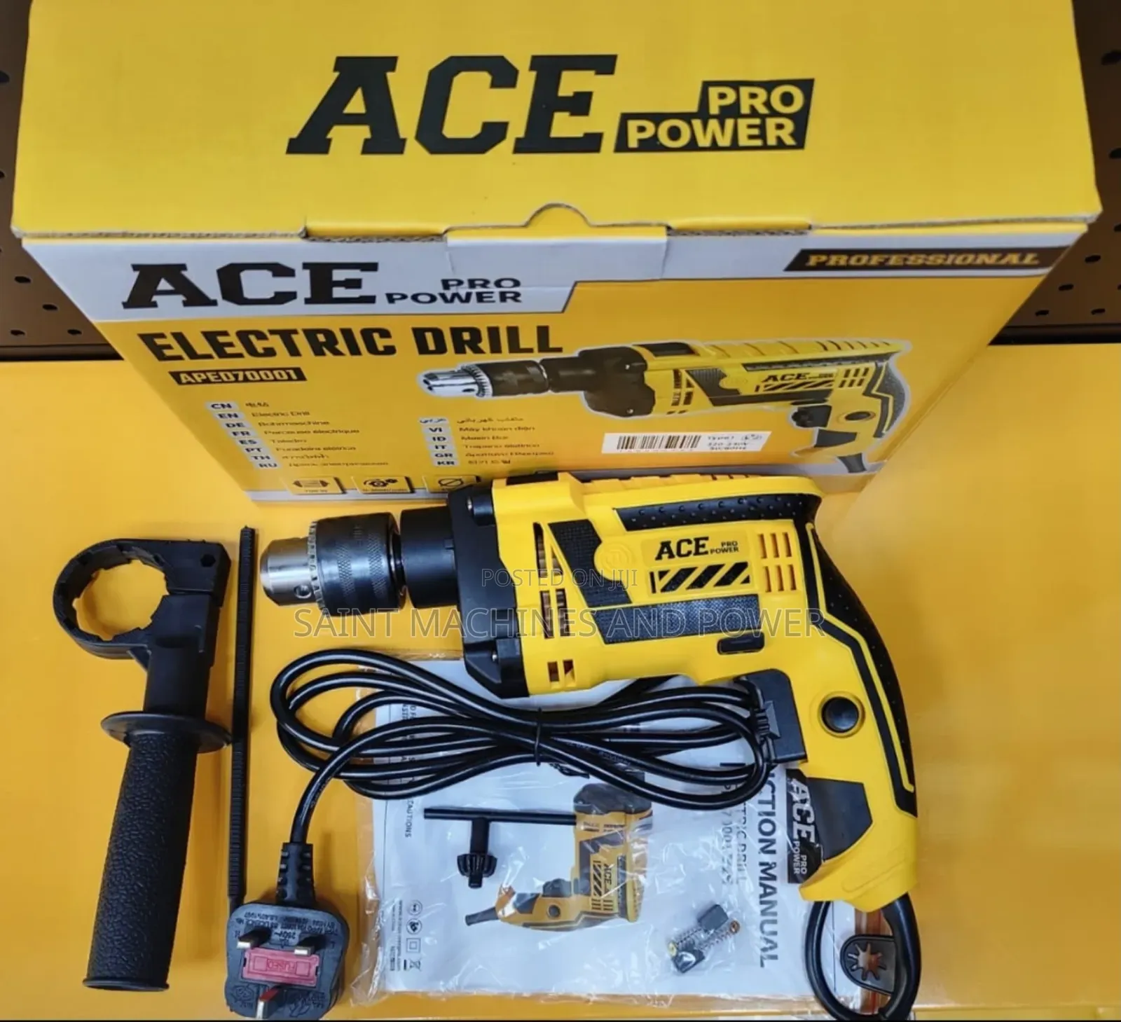 Corded Electric Drill