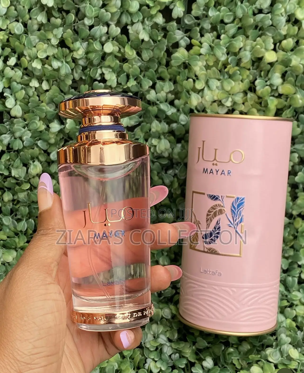Lattafa Mayar Eau De Parfum 100mls Spray .Floral Fruity Fragrance