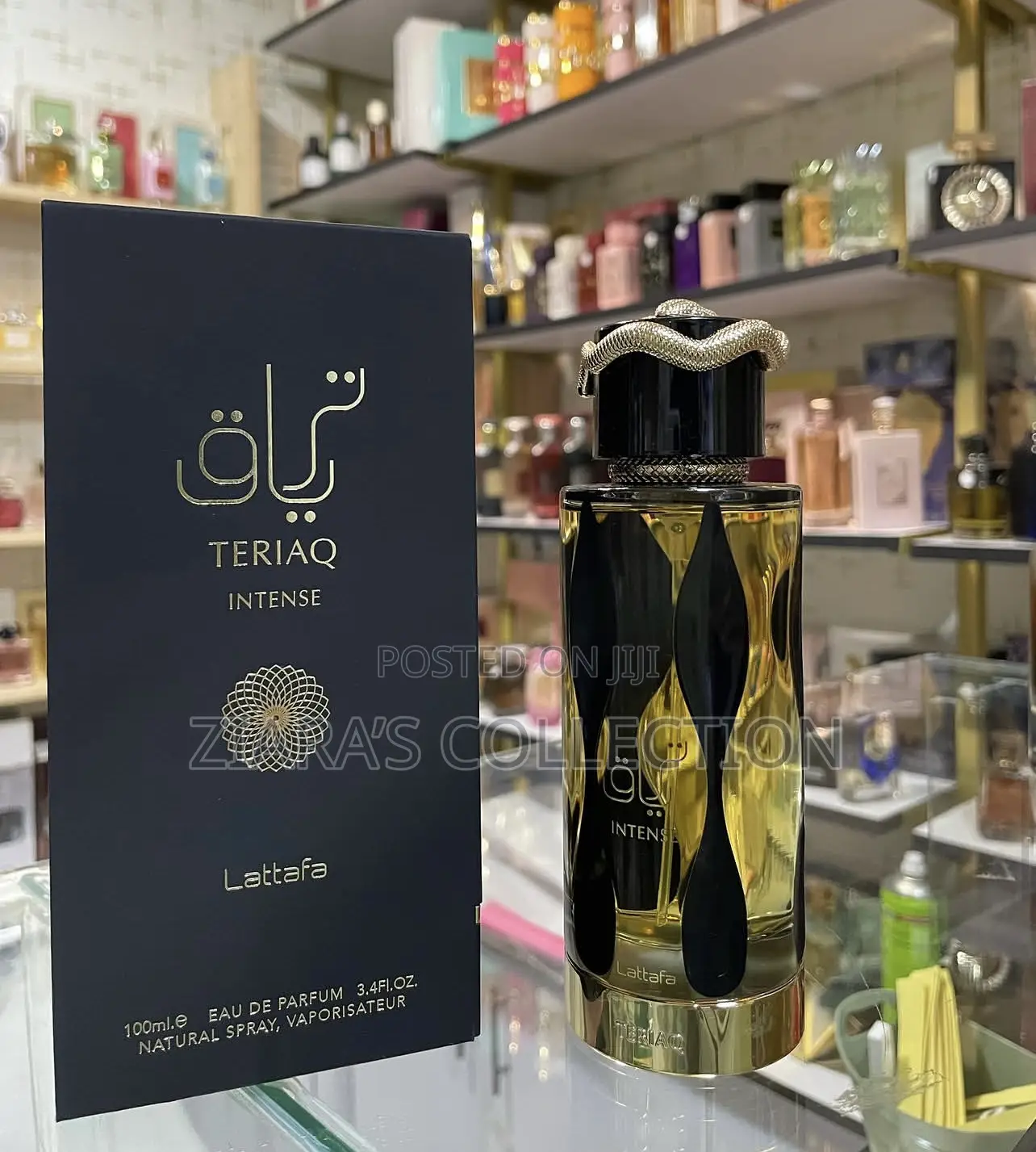 Lattafa Teriaq Intense,A Unisex Eau De Parfum