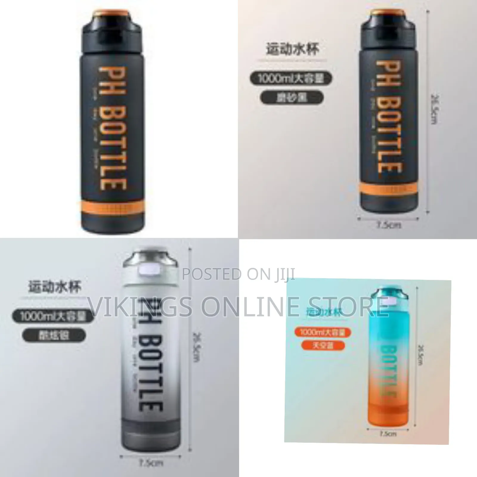 Perfect Hydration Alkaline 1000ml Drinking Water Bottle- Multicolor