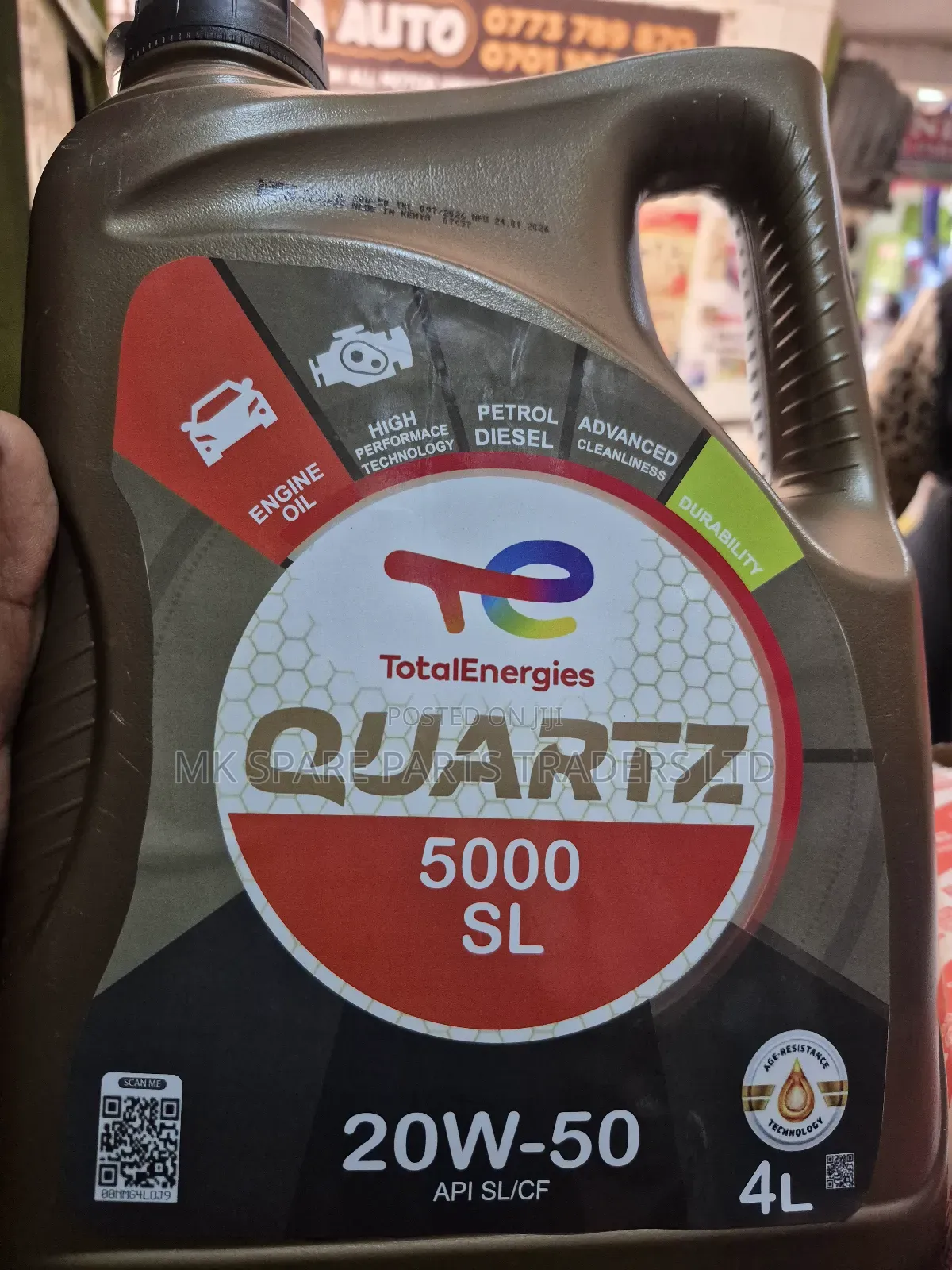 Land Cruiser Engine Oil
