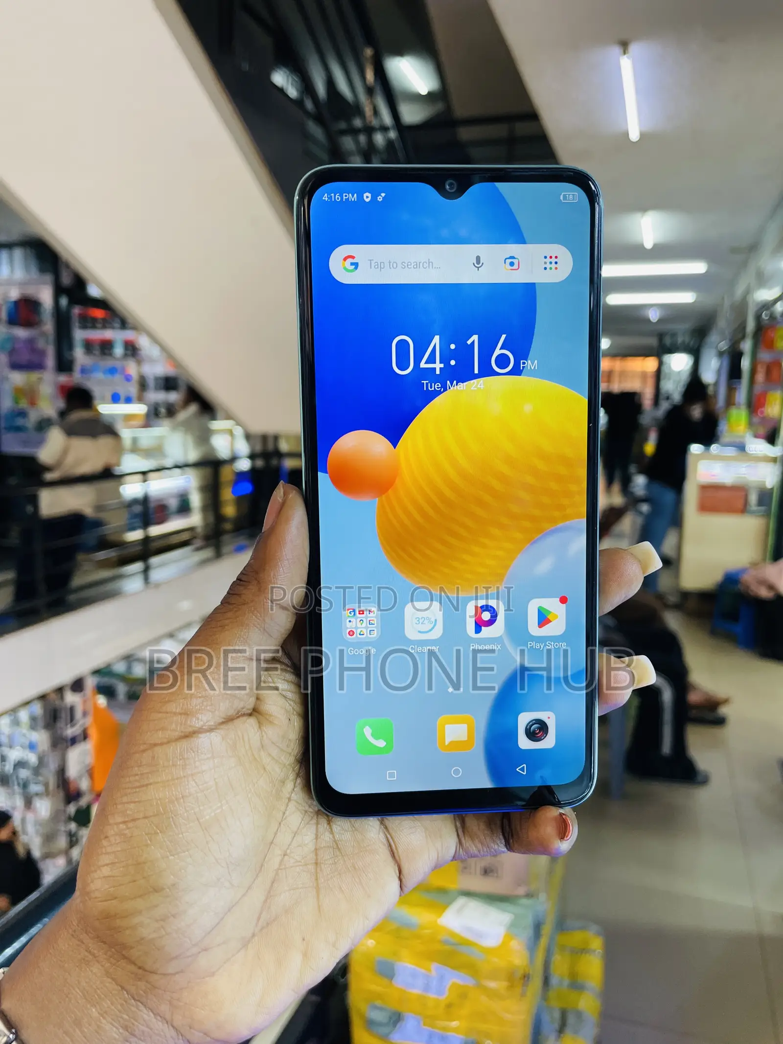 Itel A60S 64 GB Green