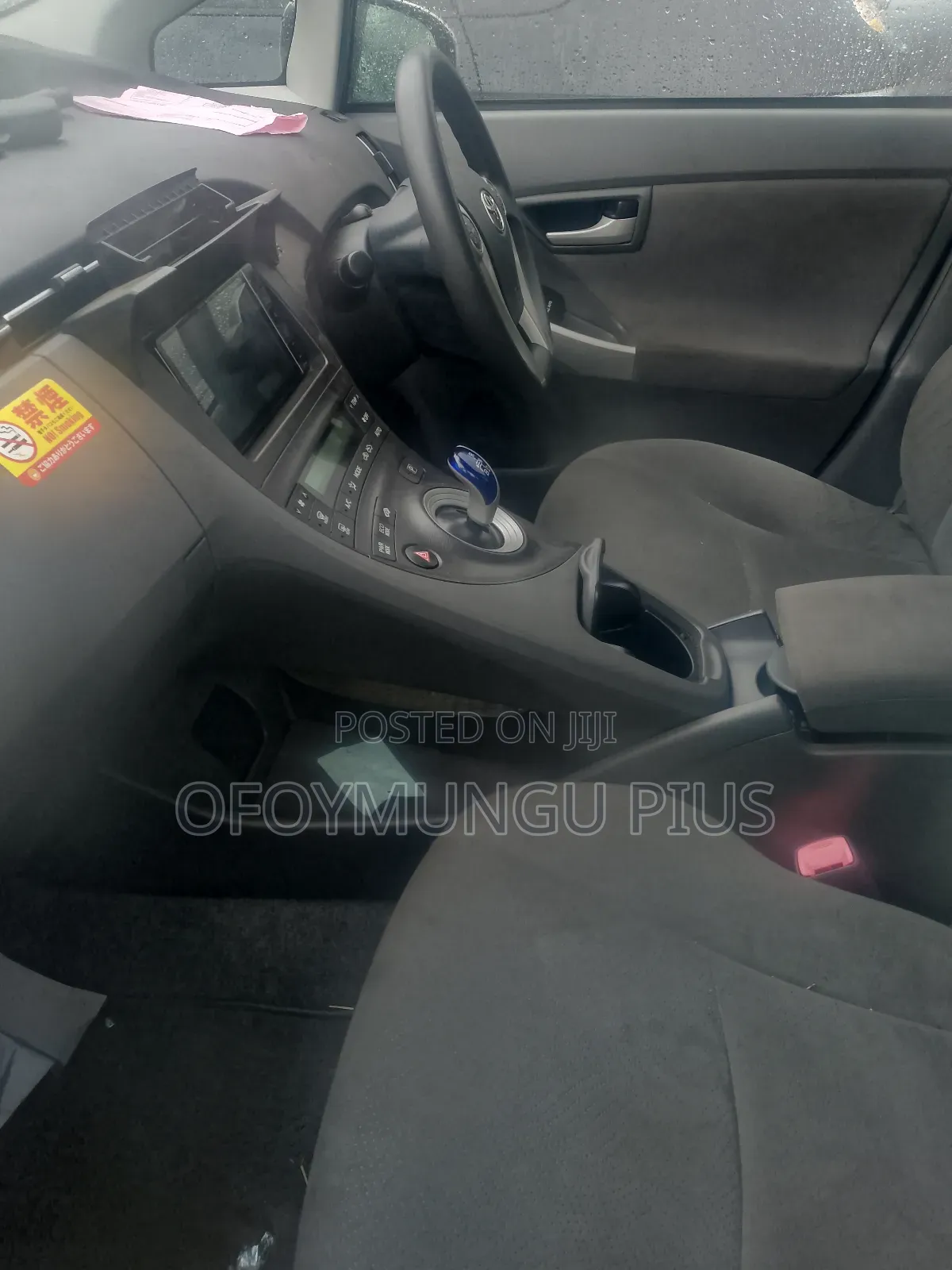 Toyota Prius 2011 Silver