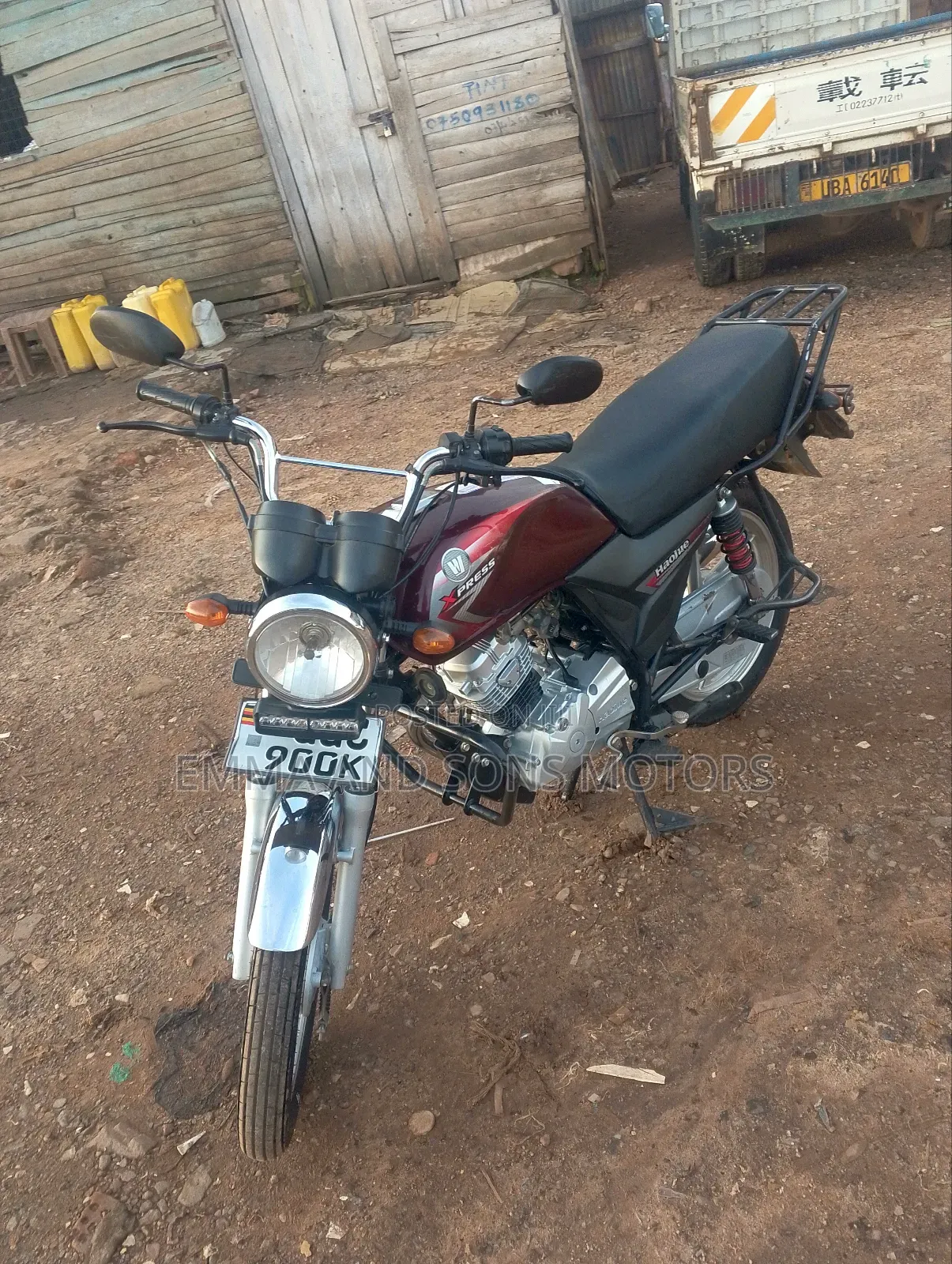 Haojue DK125 2024 Red