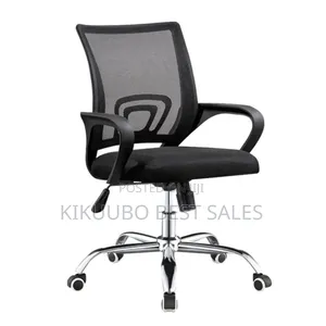 Mid-Back Revolving/ Desk Chair With Lumbar Support.