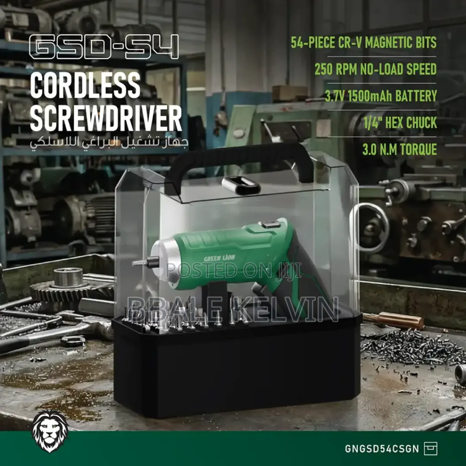Green Lion 54pcs 25mm Cordless Screwdriver Set 3.7v 1500mah 25mm