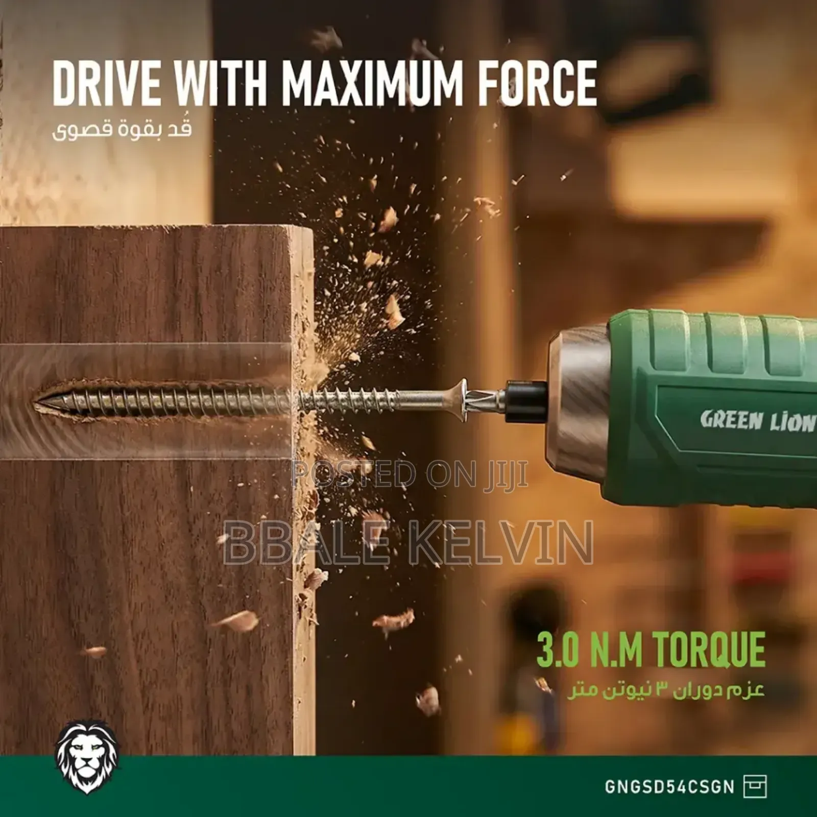 Green Lion 54pcs 25mm Cordless Screwdriver Set 3.7v 1500mah 25mm