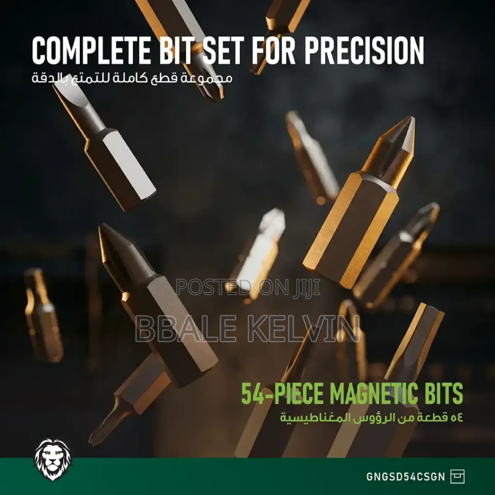 Green Lion 54pcs 25mm Cordless Screwdriver Set 3.7v 1500mah 25mm