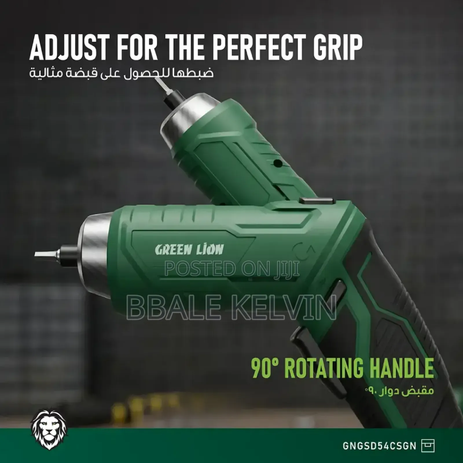 Green Lion 54pcs 25mm Cordless Screwdriver Set 3.7v 1500mah 25mm