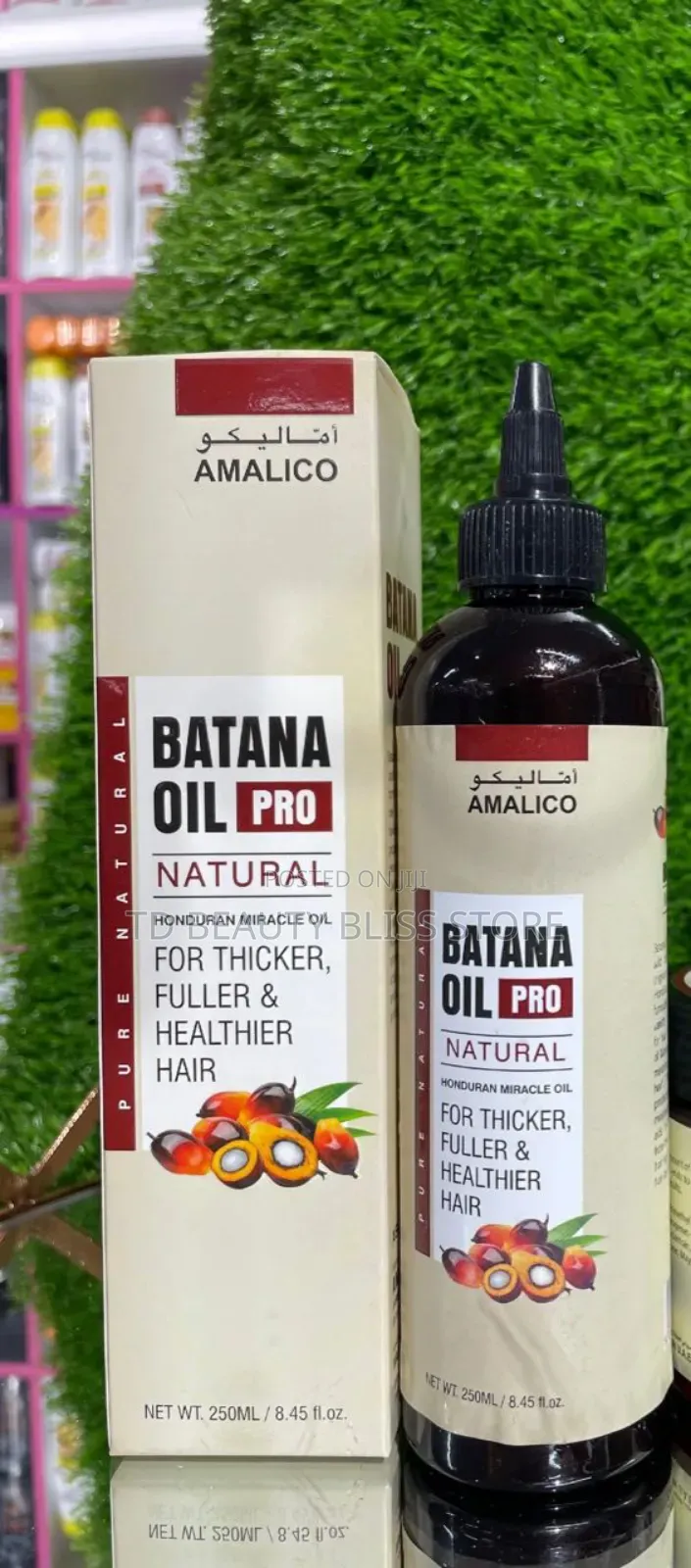 Batana Oil