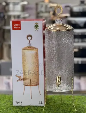 European Textured Gold Glass Dispenser 4l