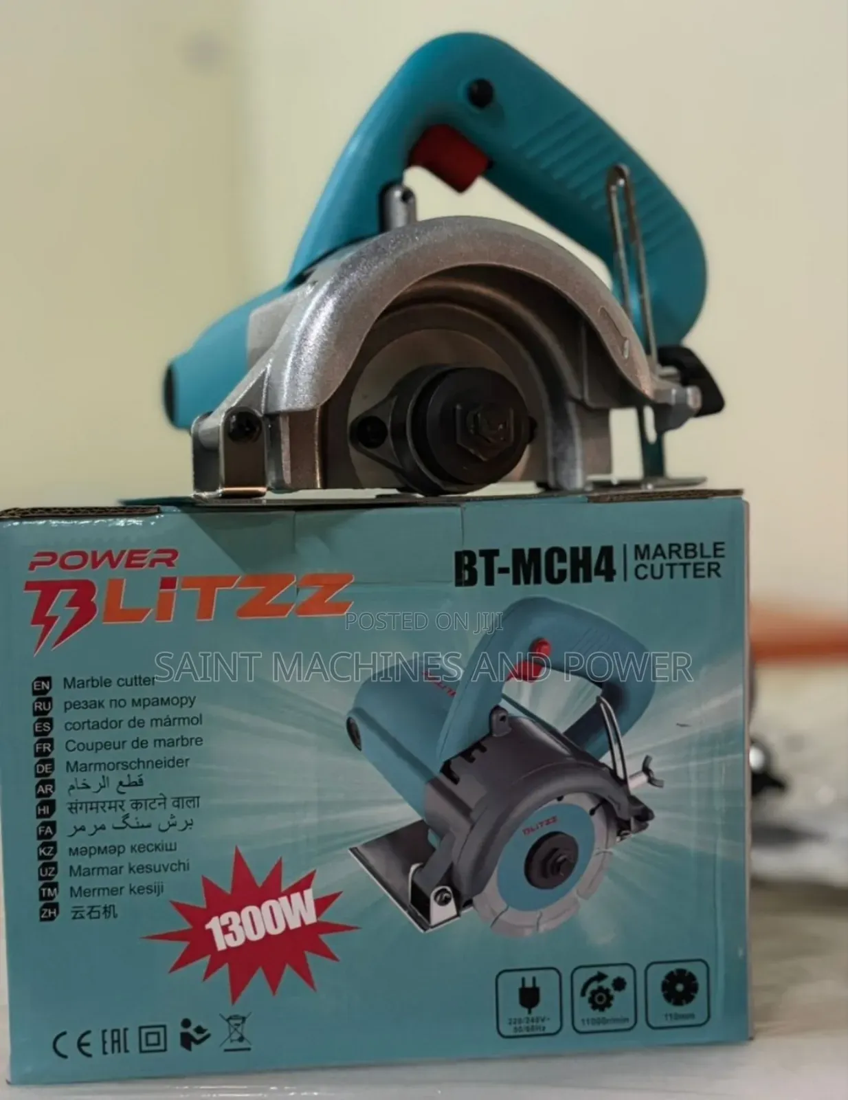 Marble Cutter