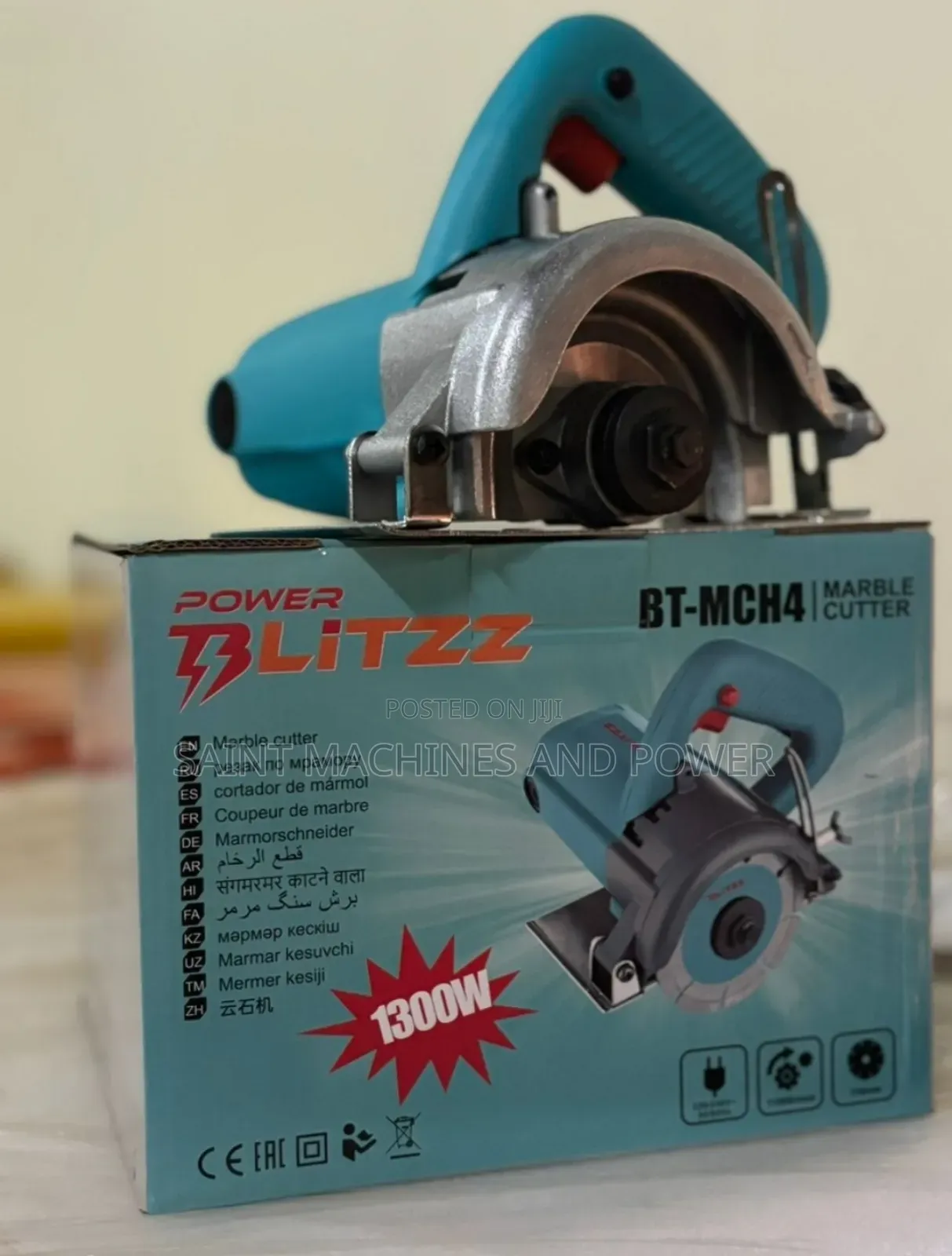 Marble Cutter