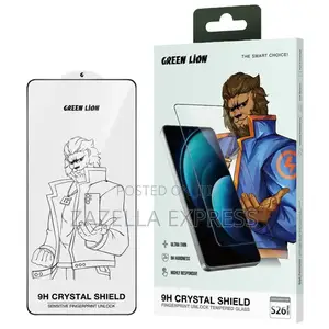 Green Lion Samsung Galaxy S26 Privacy Screen Guard